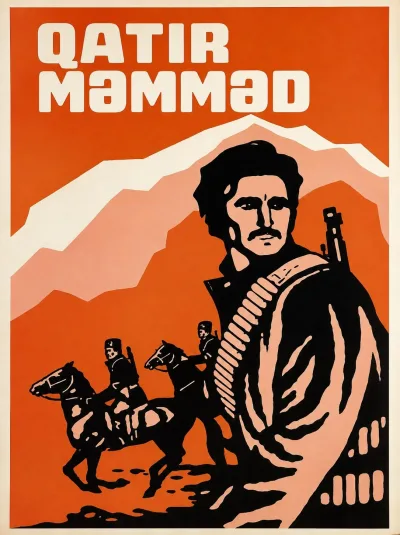 Qatır Məmməd (1974)