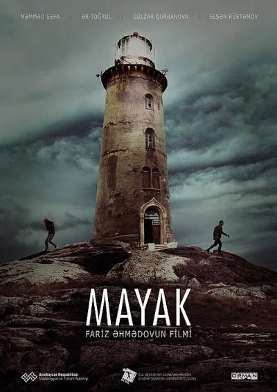 Mayak (2012)