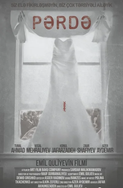 Pərdə (2016)