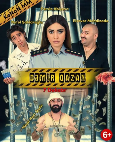 Dəmir Qazan (2017)