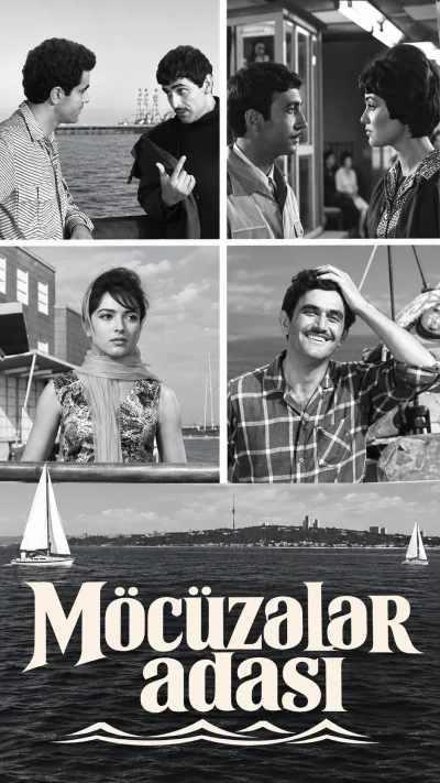 Möcüzələr adası (1963)