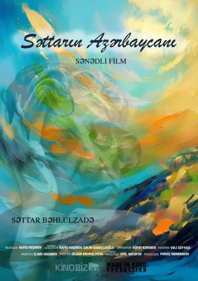 Səttarın Azərbaycanı (2013)