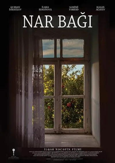 Nar bağı (2017)