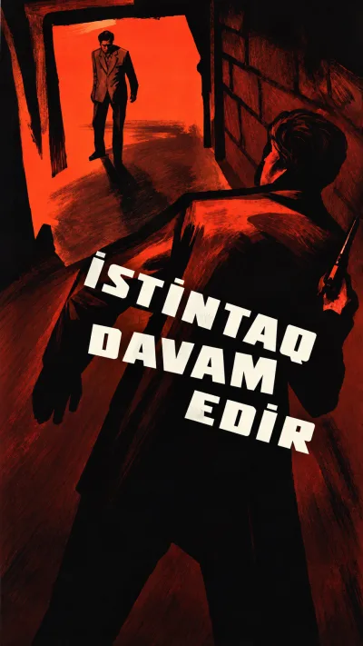İstintaq davam edir (1966)