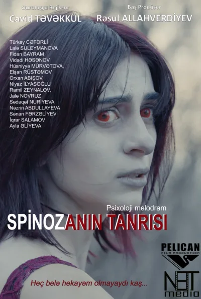 Spinozanın Tanrısı (2025)
