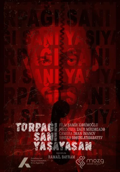 Torpağı Sanı Yaşayasan (2025)