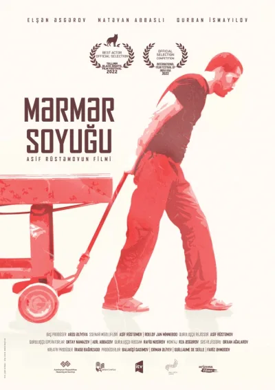 Mərmər soyuğu (2022)