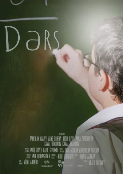 Dərs (2015)