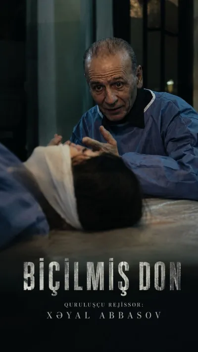 Biçilmiş don (2025)