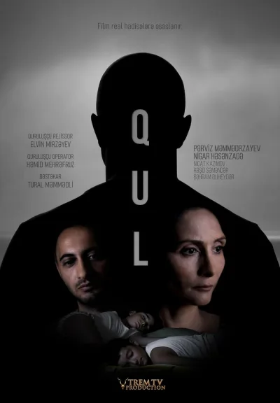 Qul (2023)
