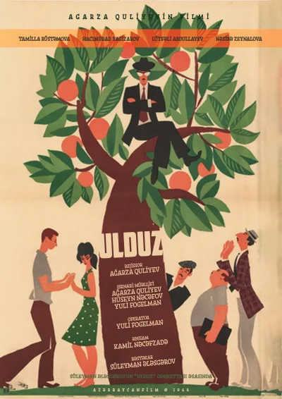 Ulduz (1964)