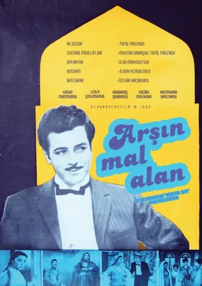 Arşın mal alan (1965)