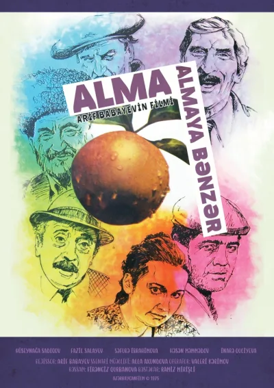 Alma almaya bənzər (1975)
