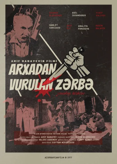 Arxadan vurulan zərbə (1977)