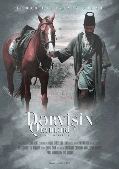 Dərvişin qeydləri (2013)