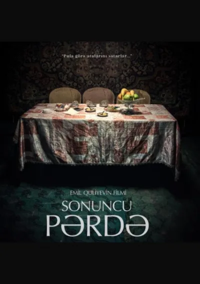 Sonuncu Pərdə (2018)