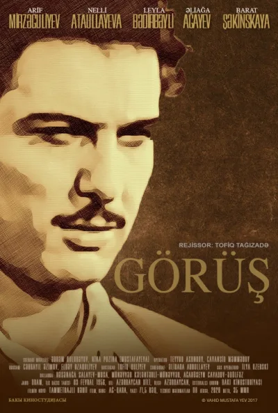 Görüş (1955)