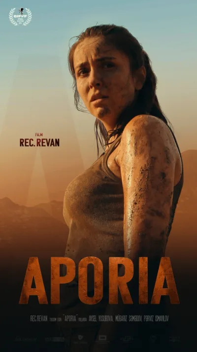 Aporia (2019)