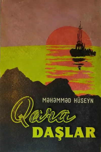 Qara daşlar (1956)
