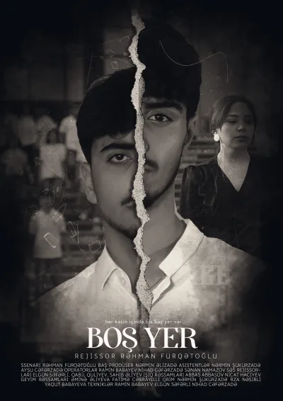 Boş yer (2026)