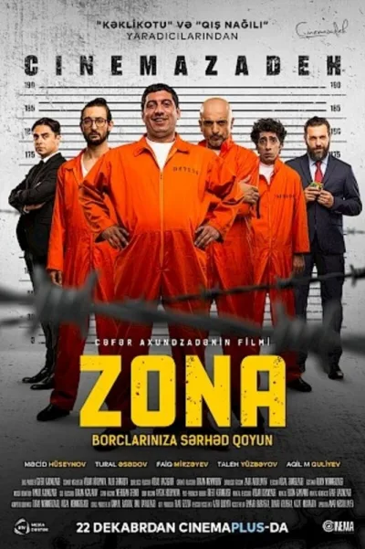 Zona (2022)