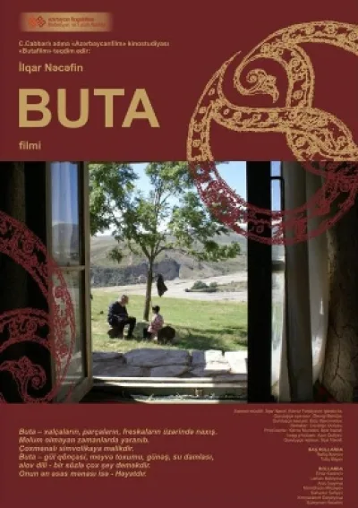 Buta (2011)