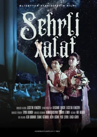 Sehrli xalat (1964)