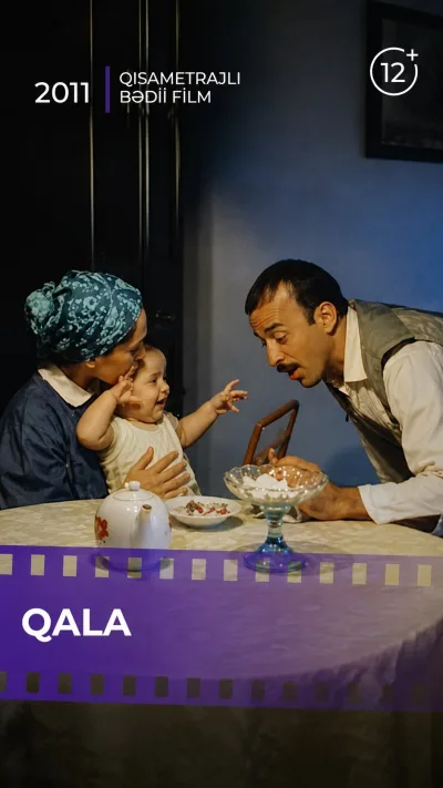 Qala (2011)