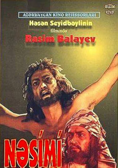 Nəsimi (1973)