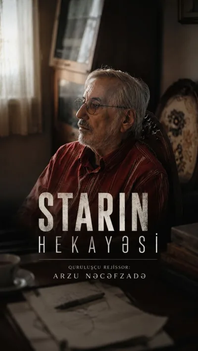 Starın hekayəsi (2025)