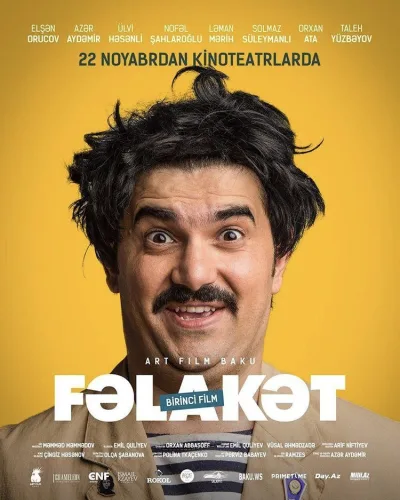 Fəlakət (2018)