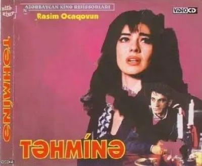 Təhminə (1993)