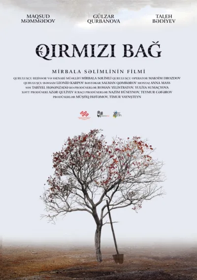 Qırmızı bağ (2016)