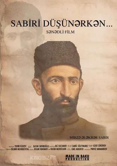 Sabiri düşünərkən (2011)